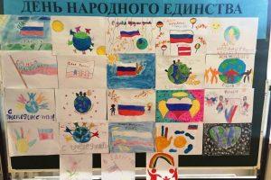 Читать далее о этой статье В ЕДИНСТВЕ НАША СИЛА