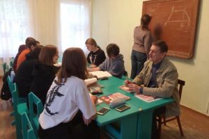 Читать далее о этой статье Объединение «Математика»