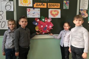 Читать далее о этой статье Флешмоб  «Пожелаем друг другу добра»