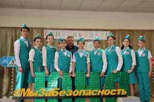 Читать далее о этой статье ЮИДовский сбор «ГАИ-ГИБДД – 85. ЮИД- 48»