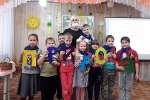 Читать далее о этой статье День эколога
