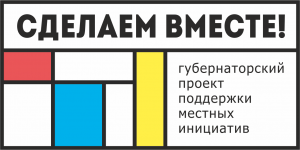 Читать далее о этой статье Уважаемые ребята, родители, педагоги, жители Обливского района!