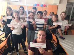 Читать далее о этой статье Акция «Поделись своим знанием»