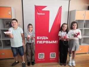 Читать далее о этой статье #БЛАГОДАРЮ