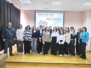Читать далее о этой статье ЗАКОН ОБО МНЕ, МНЕ О ЗАКОНЕ