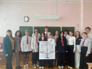 Читать далее о этой статье Юный правовед