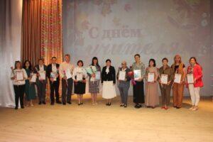 Читать далее о этой статье В кругу большой учительской семьи…