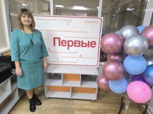 Читать далее о этой статье О назначении нового куратора «Движения Первых» в МБУ ДО Обливском