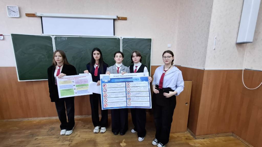 Вы сейчас просматриваете День правовой помощи детям