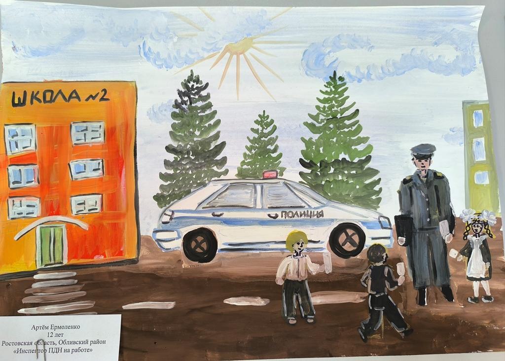 Вы сейчас просматриваете Конкурс детского рисунка