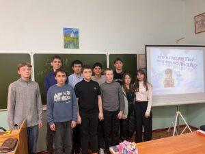 Читать далее о этой статье Проект «На волне здоровья»