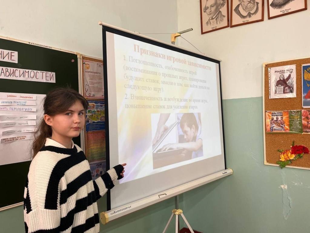 Вы сейчас просматриваете Общее дело-ПРО