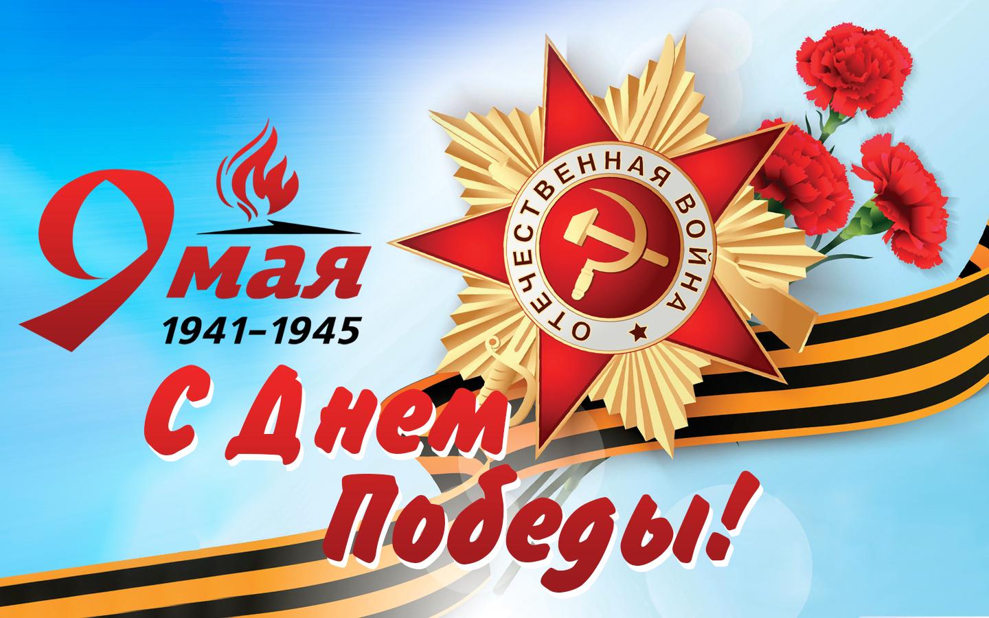Вы сейчас просматриваете Дома детского творчества поздравляет