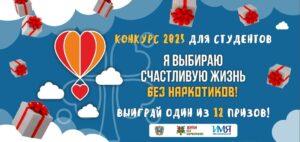 Читать далее о этой статье Приглашаем к участию!