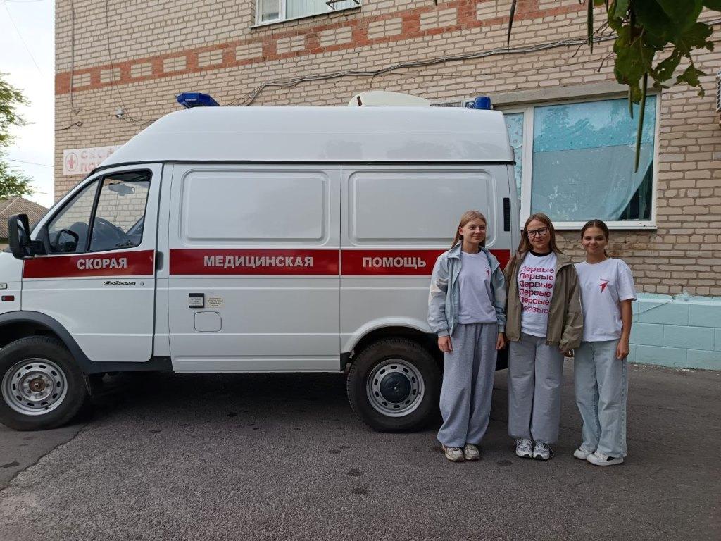 Вы сейчас просматриваете Всероссийская акция «Знай-помогай»