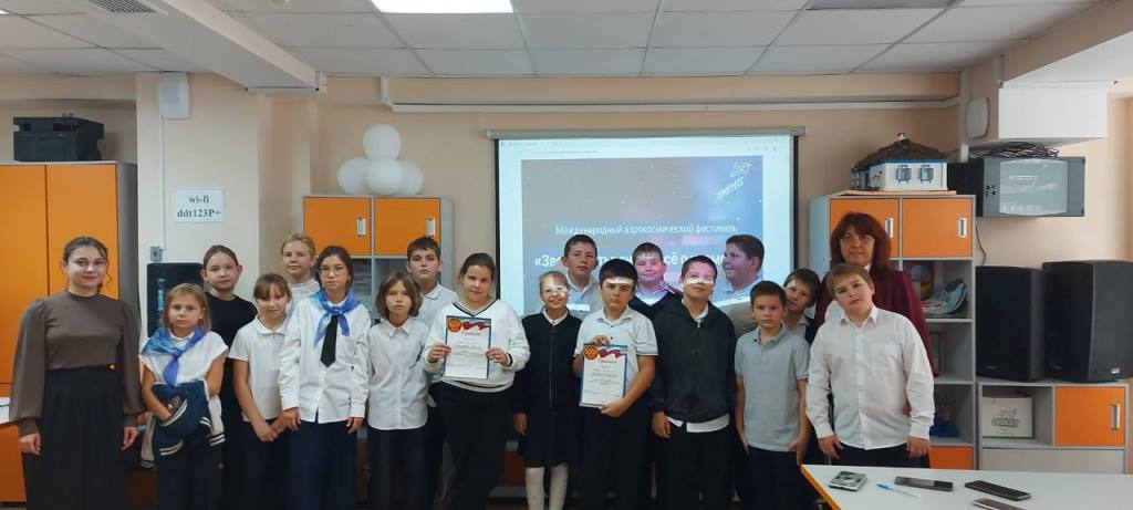 Вы сейчас просматриваете Викторина по космической тематике