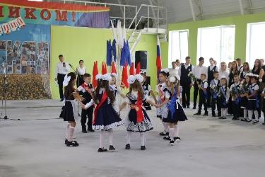 Вы сейчас просматриваете День Знаний