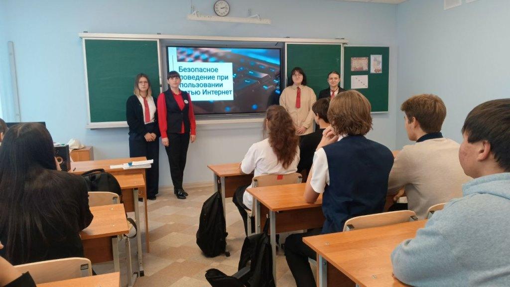 Вы сейчас просматриваете Юный правовед