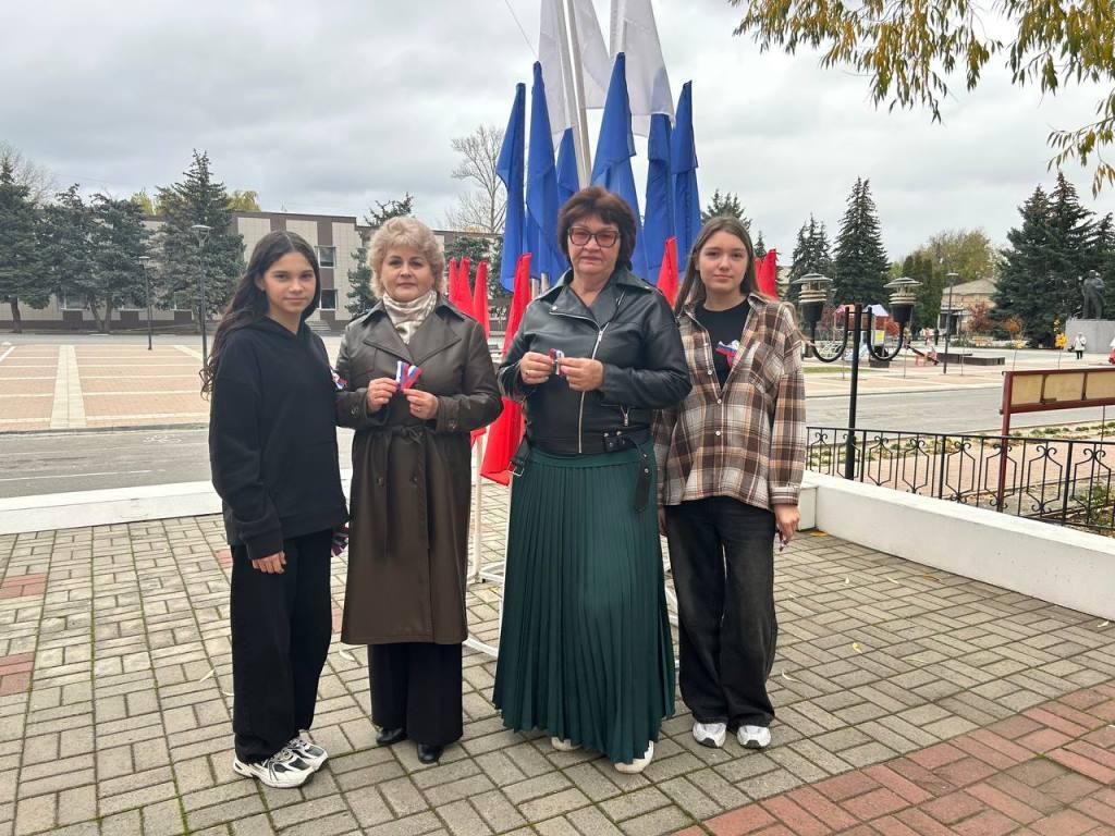 Вы сейчас просматриваете Акция «Российский триколор»