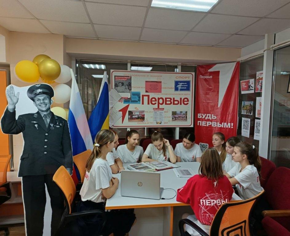 Вы сейчас просматриваете Пространство Движения Первых