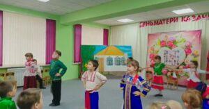 Читать далее о этой статье День матери-казачки
