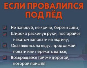 Читать далее о этой статье Уважаемые родители!