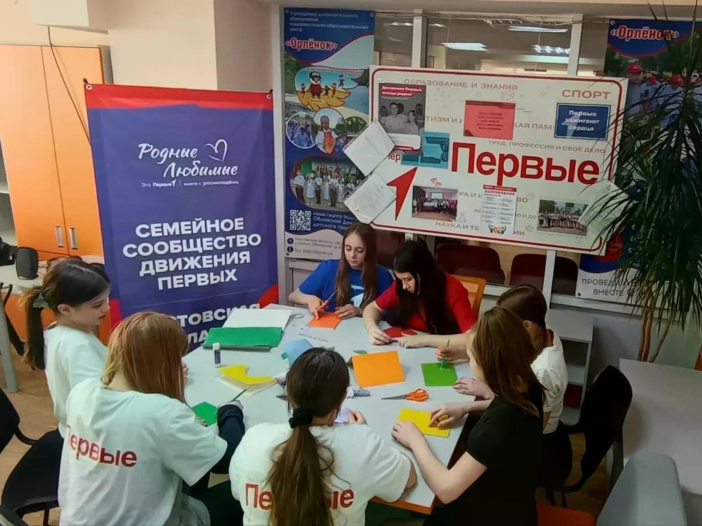Вы сейчас просматриваете 🌷 Подари тепло своим близким в этот чудесный день!
