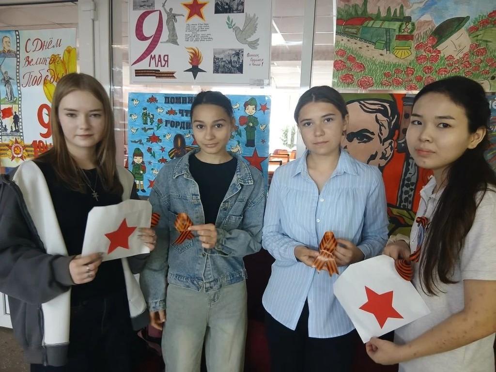 Вы сейчас просматриваете Акция «Георгиевская ленточка»