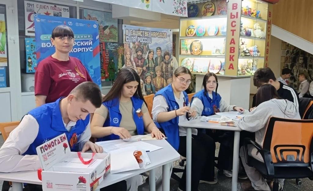 Вы сейчас просматриваете Участники районной патриотической акции «Свеча памяти» написали  «Письмо Победы»