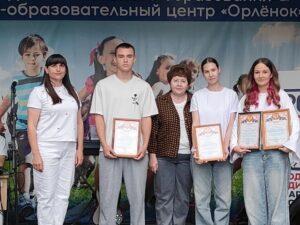 Читать далее о этой статье ⚡️ СИЛА ДУХА. СИЛА ЗНАНИЯ. СИЛА ЕДИНСТВА!