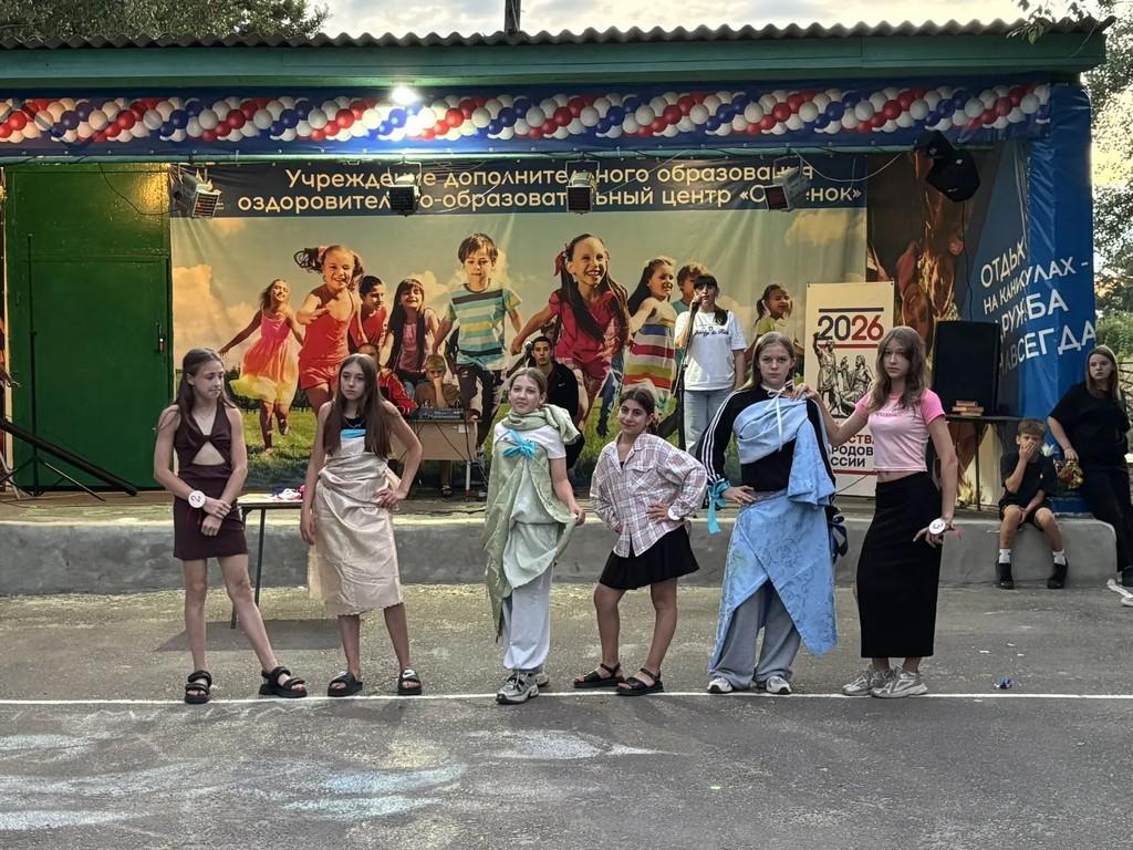 Вы сейчас просматриваете ✨ Мисс лагеря «Орлёнок» объявлена! ✨