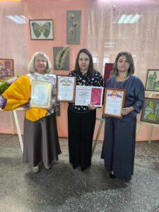 Читать далее о этой статье 🎉 Поздравляем наших педагогов с заслуженными наградами! 🎉