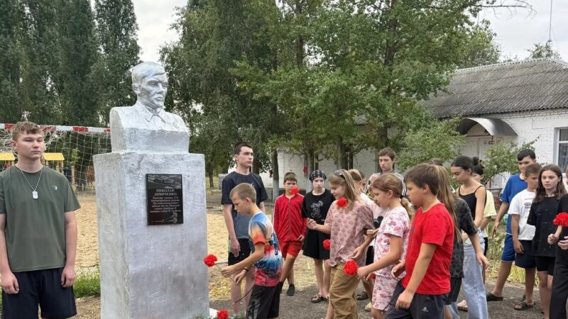 12 августа в «Орлёнке» почтили память лётчика-героя