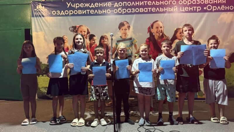 В  нашем любимом «Орлёнке» произошло важное событие — торжественное посвящение в волонтёрские направления! 🔥