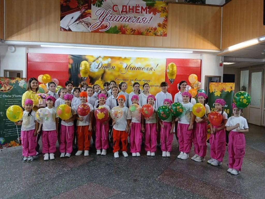 Вы сейчас просматриваете С праздником наши учителя! 💃